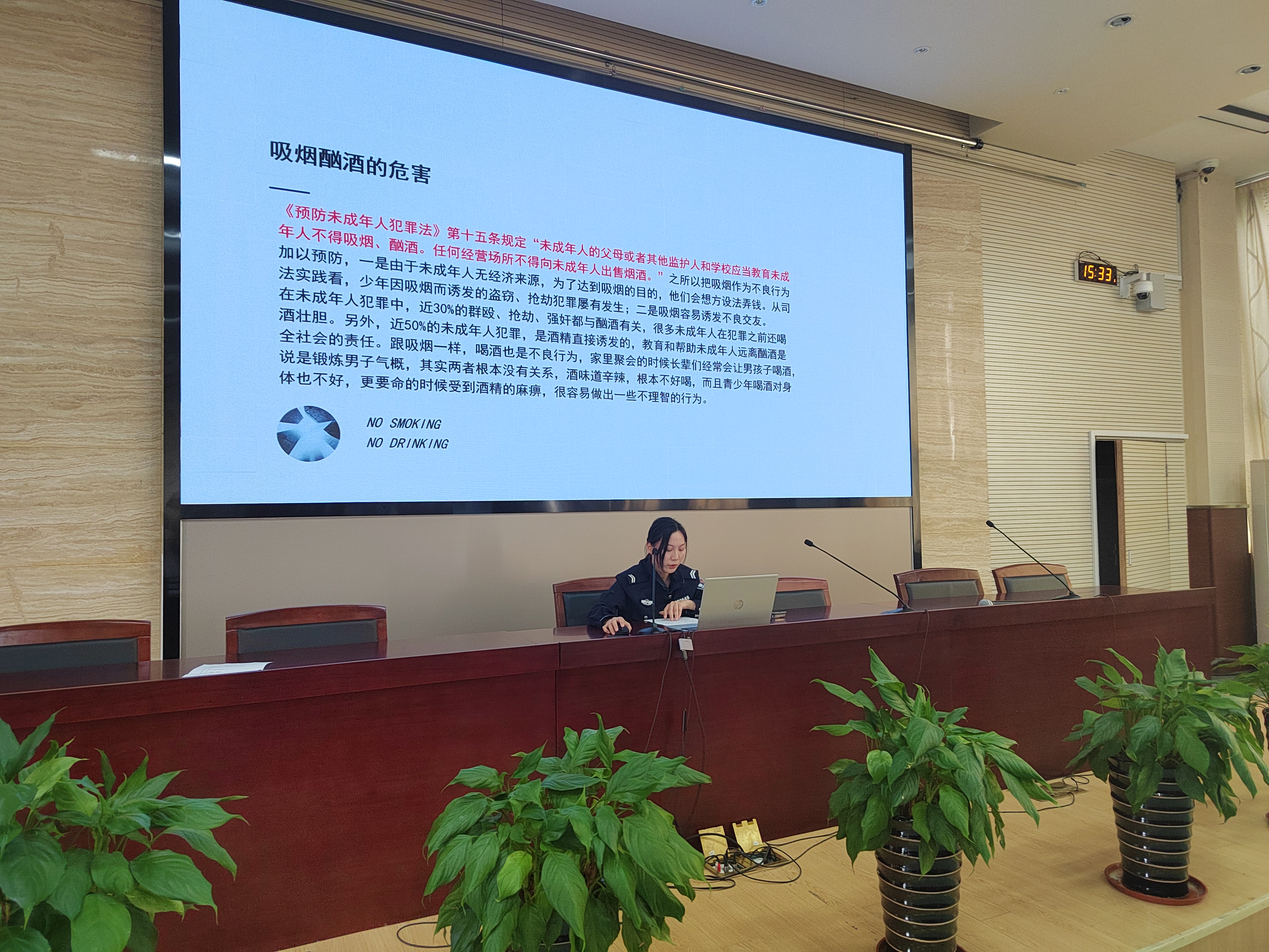 无锡市侨谊实验中学(无锡市侨谊实验中学清名桥分校)
